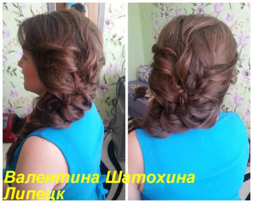 Милые дамы!  Запись на открыта? 05