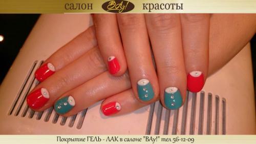 Скоро начало нового года - лучшее время для экспериментов над собой? 03