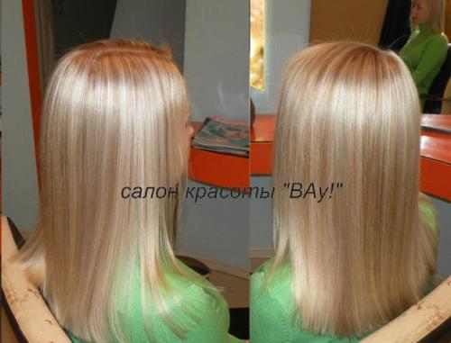 Скоро начало нового года - лучшее время для экспериментов над собой? 01