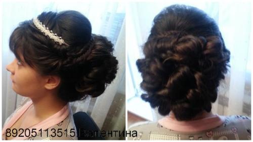 Милые дамы!  Запись на открыта? 01