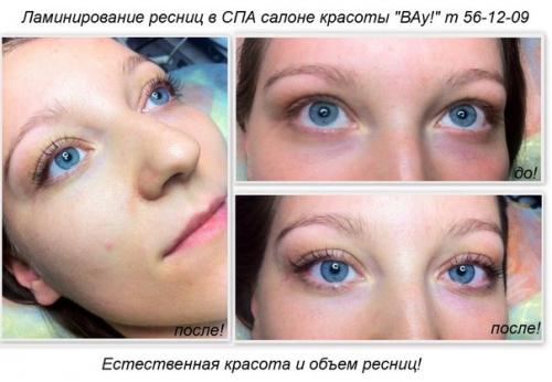 Скоро начало нового года - лучшее время для экспериментов над собой? 02