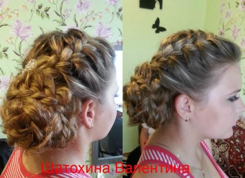 Милые дамы!  Запись на открыта? 06