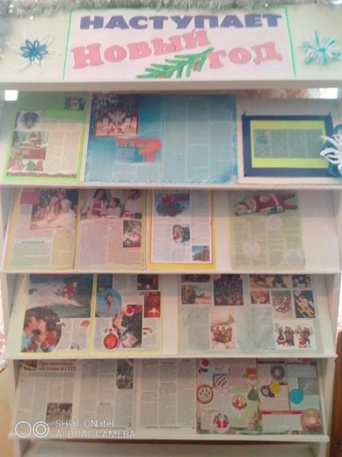 Совсем скоро, несмотря на сумрак и непогоду на улице, изменится наше настроение, в домах запахнет мандаринами, ёлкой и долгожданным новым годом. 01