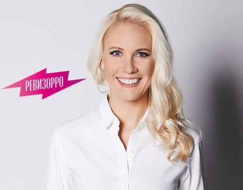 Москва!  8, 9 декабря - мы приглашаем всех желающих на съемку популярной программы По Следам Ревизорро в качестве зрителя. 05 Москва!  8, 9 декабря - мы приглашаем всех желающих на съемку популярной программы По Следам Ревизорро в качестве зрителя. 05