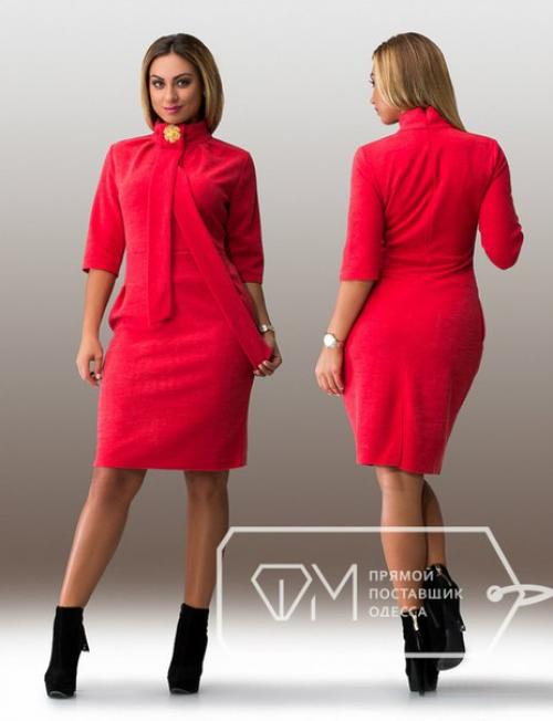 Главный вопрос дня? 01