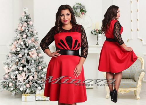 Главный вопрос дня? 04