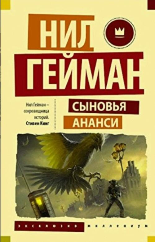 А - церумен - 2 пласт. 03