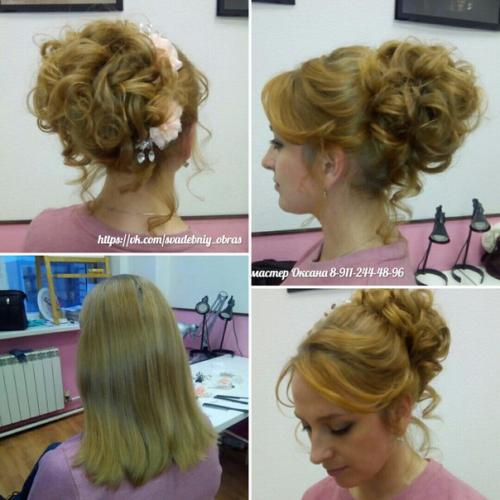 Девушки - красавицы!  Для уточнения цены, пишите подробную информацию? 06