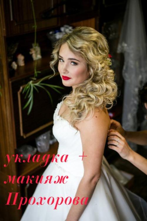 Мои принцессочки?  Красивые новые образы? 07