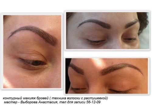 Скоро начало нового года - лучшее время для экспериментов над собой? 06