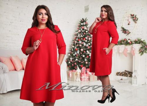 Главный вопрос дня? 07