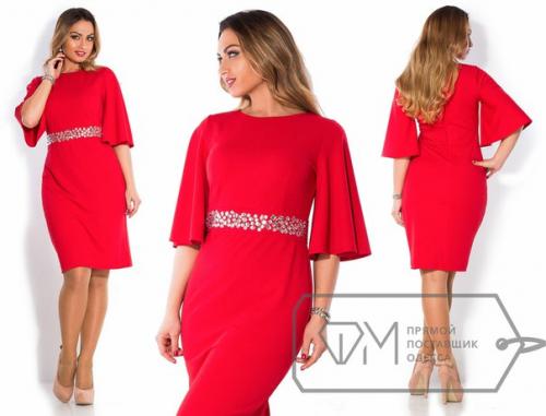 Главный вопрос дня? 06