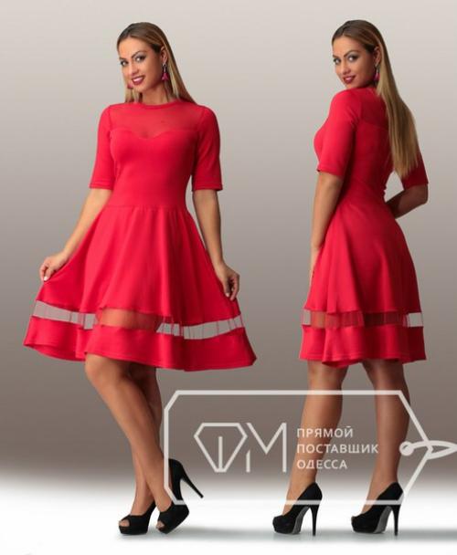 Главный вопрос дня? 03