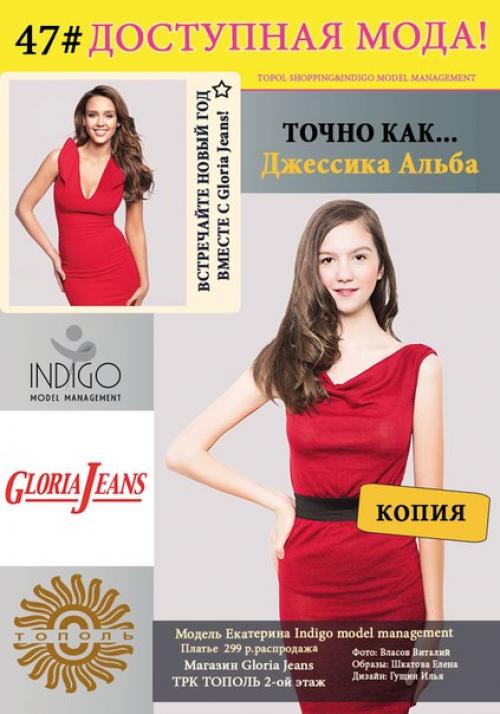 Последний понедельник декабря! 01