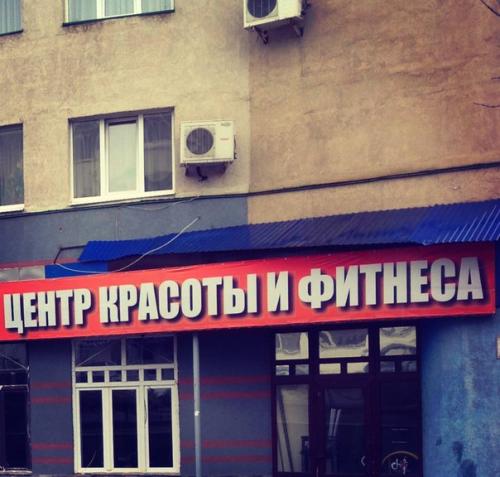 В почасовую аренду зал для ваших занятий сдаётся! 02 В почасовую аренду зал для ваших занятий сдаётся! 02