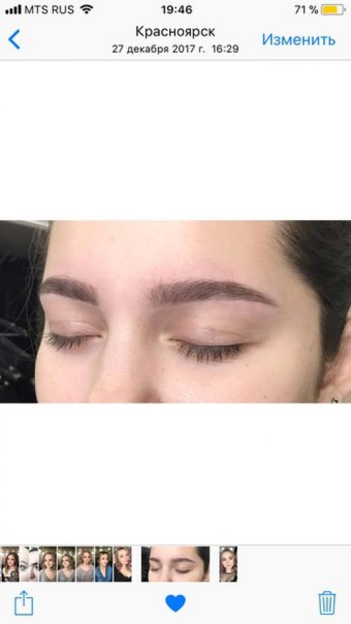 Красавицы!  Я - дипломированный стилист - визажист, бровист, мастер по прическам с опытом 2 года? 09