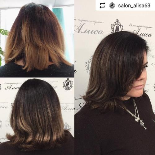 Дорогие красавицы Тольятти, приглашаю порадовать себя и свои волосы к 8 марта? 02