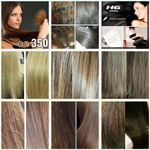 Знаете, какой самый любимый момент в моей работе? 03 Знаете, какой самый любимый момент в моей работе? 03