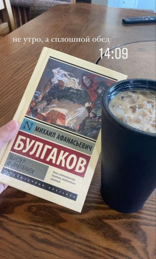 Была в кино!  Хочешь рассмешить бога, расскажи ему о своих планах. 01