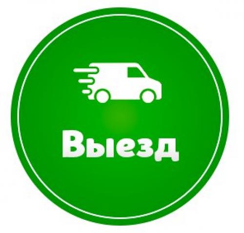 Знаете, какой самый любимый момент в моей работе? 05 Знаете, какой самый любимый момент в моей работе? 05