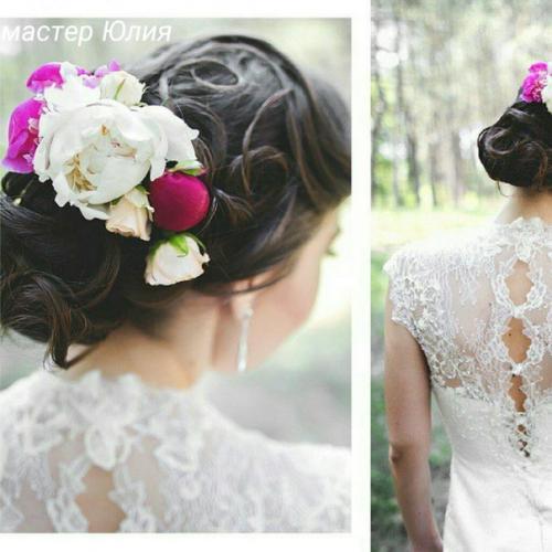 Запишись на курс Свадебный Стилист и получи свою скидку. 01