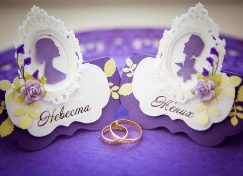 Свадьба в фиолетовом цвете. 08