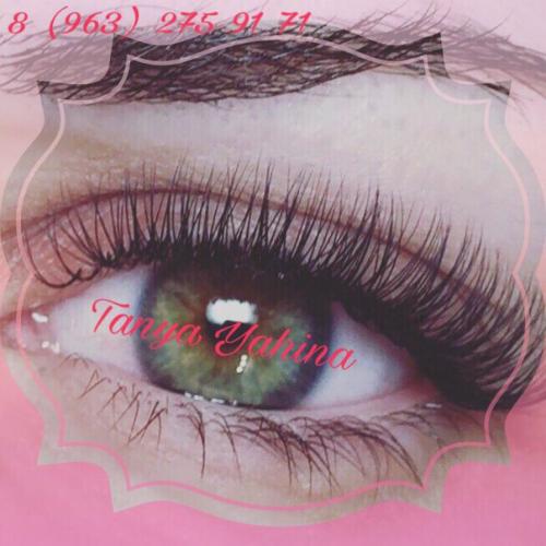 Девочки красавицы?  Профессиональное? 02