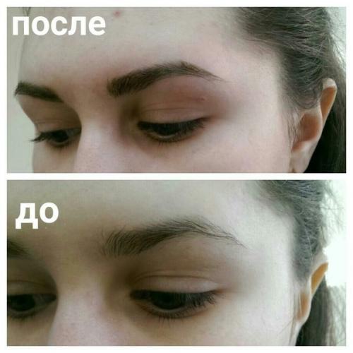 Пишу свободные места на неделю: 02