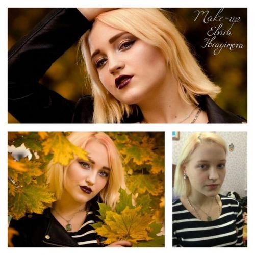 Админ опубликуйте пожалуйста, предлагаю проф. 01