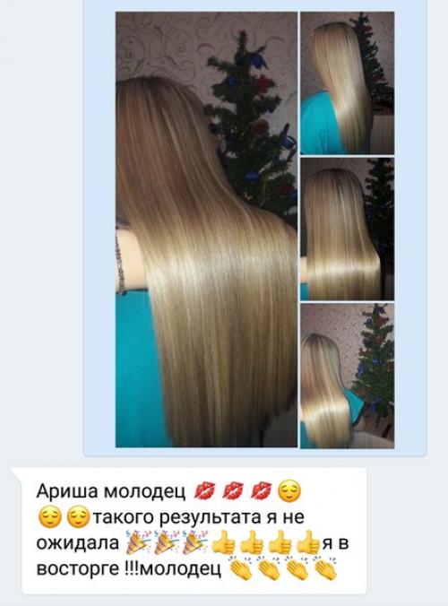 Девушки, наступила весна? 02