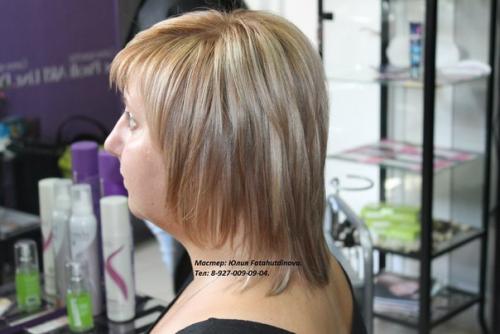 Акция?  Акция?  Акция? 05 Акция?  Акция?  Акция? 05