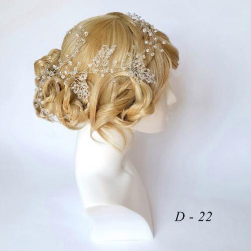 Совершенный и действительно неповторимый образ невесты создают детали? 05