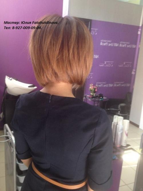 Акция?  Акция?  Акция? 03 Акция?  Акция?  Акция? 03