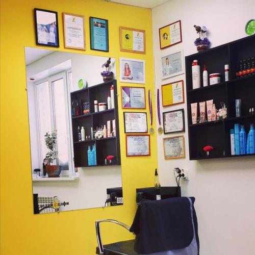 Добрый день, милые дамы! 03