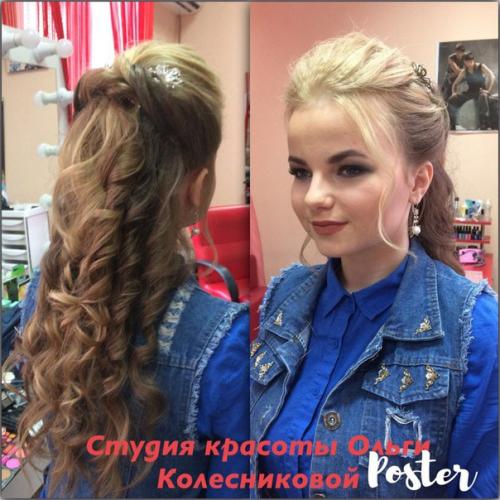 Милые девушки?  Мы приглашаем за красотой в студию красоты. 02