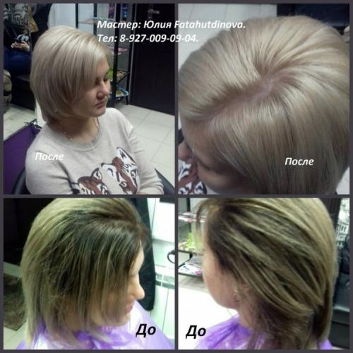 Акция?  Акция?  Акция? 04 Акция?  Акция?  Акция? 04