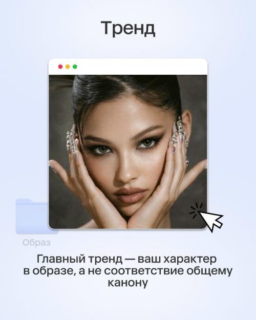 Весна - пора перемен! 05