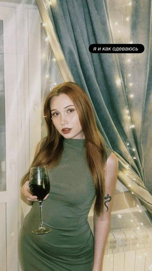 ии таккк.  адм стилист: 03