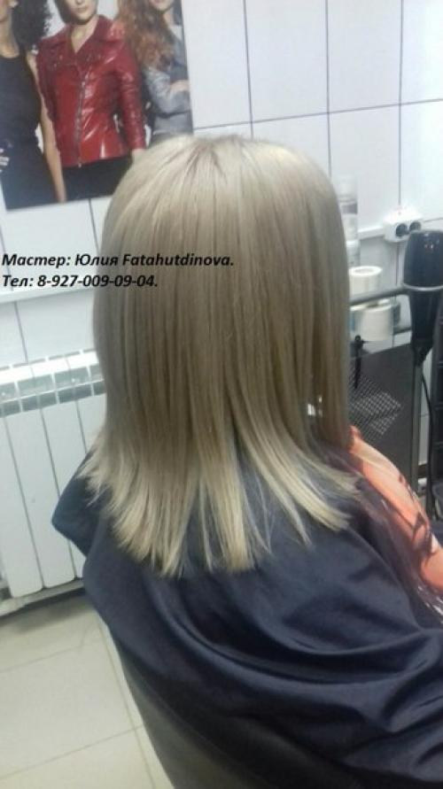 Акция?  Акция?  Акция? 01 Акция?  Акция?  Акция? 01