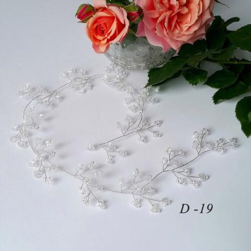 Совершенный и действительно неповторимый образ невесты создают детали? 01