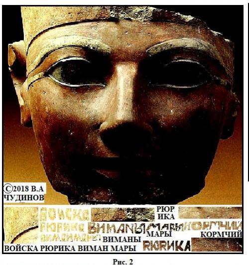 Гребень дании якобы с германскими рунами и другие новости археологии. 01