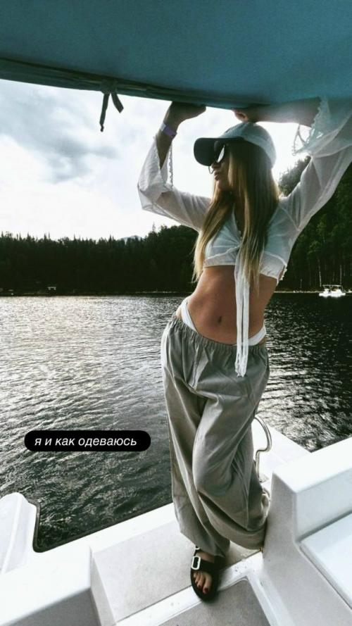 ии таккк.

адм стилист: 
