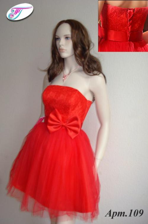 Что надеть на выпускной? 04 Что надеть на выпускной? 04