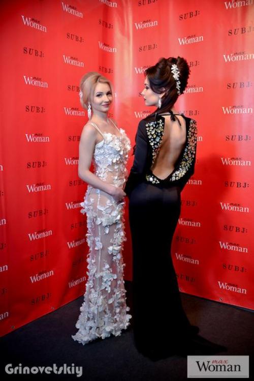 Инь - Янь - коллекция образов от Artindustry School. 01