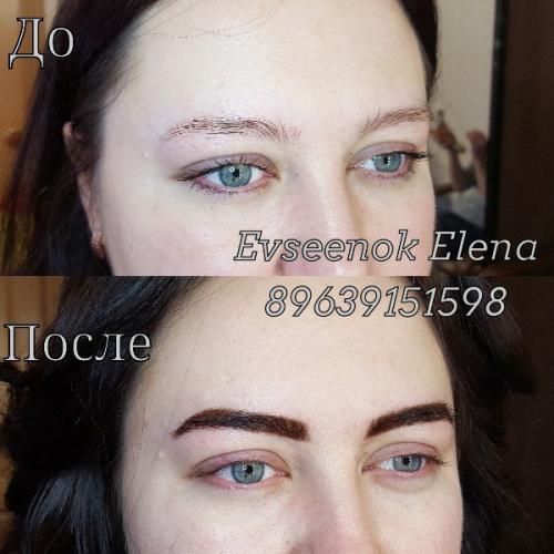 Девочки, красавицы.  Для вас супер? 04