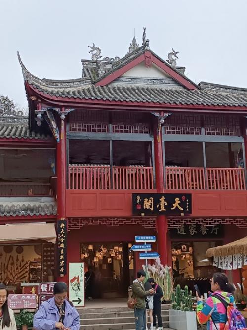 Чэнду, день второй. 09 Чэнду, день второй. 09