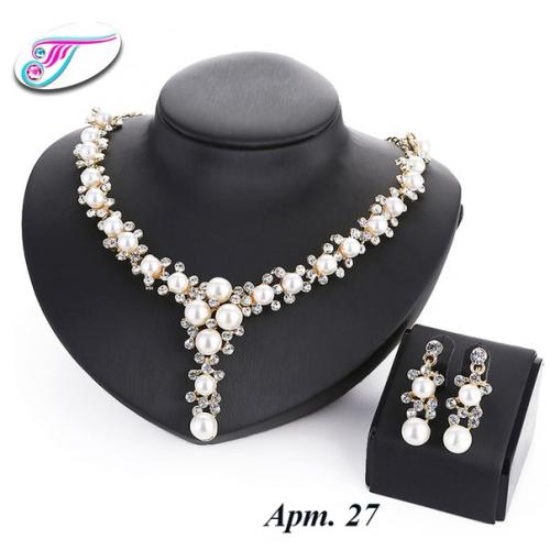 Что надеть на выпускной? 09 Что надеть на выпускной? 09