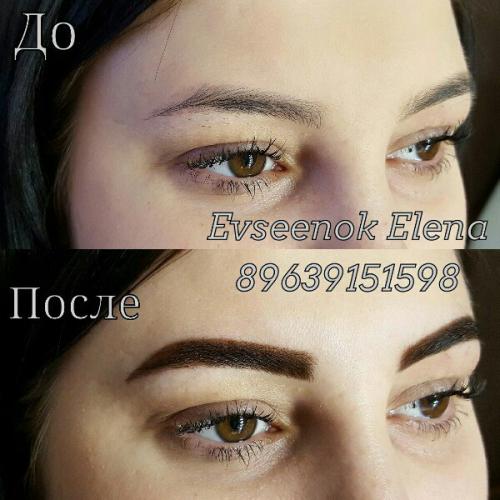 Девочки, красавицы.  Для вас супер? 02