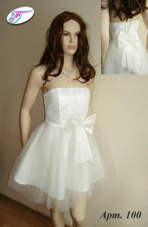 Что надеть на выпускной? 02 Что надеть на выпускной? 02