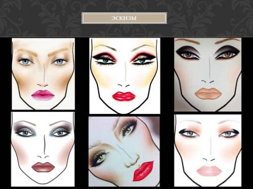 Долгожданный новый набор на курсы и мастер-классы! 04 Долгожданный новый набор на курсы и мастер-классы! 04